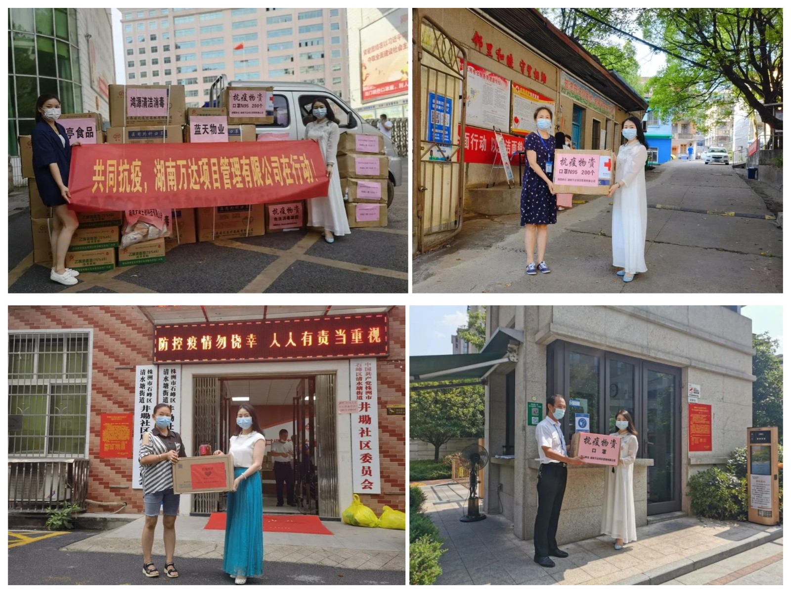 微信图片_20210922142759_副本.jpg 微信图片_20210922142759_副本.jpg