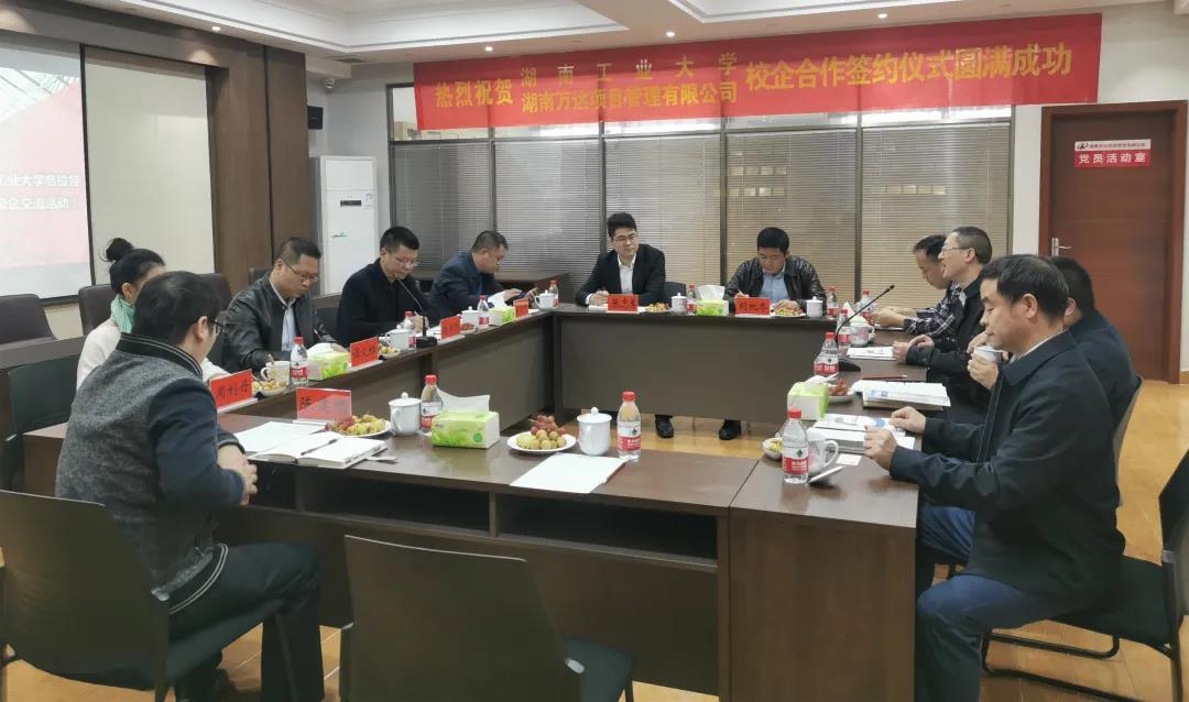 微信图片_20211206165247.jpg 微信图片_20211206165247.jpg