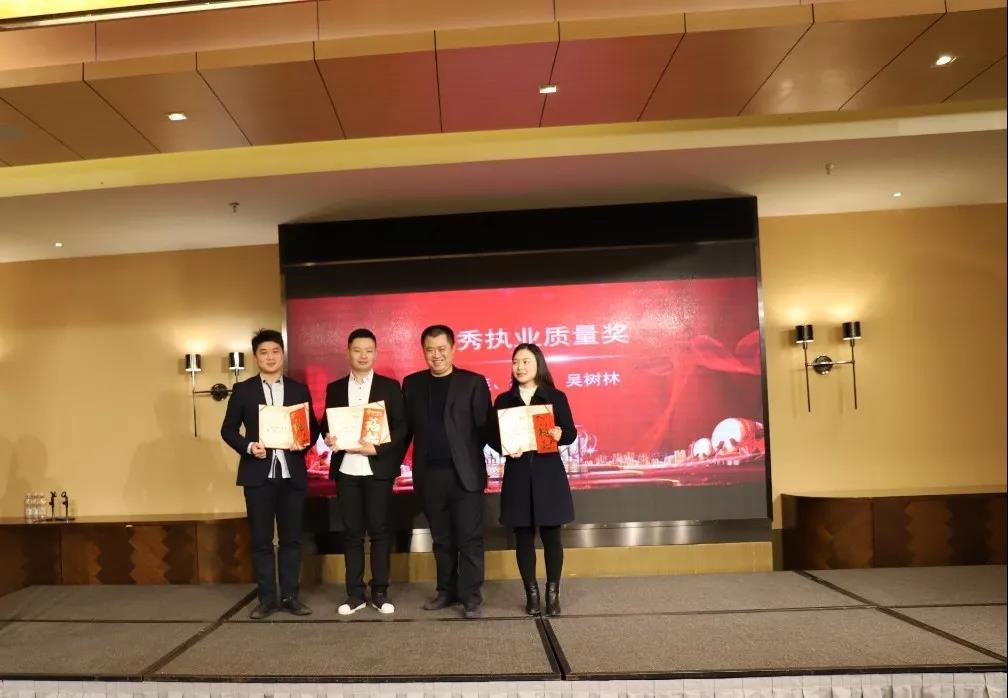 企业文化篇|凝心聚力谱新篇,砥砺奋进铸辉煌!