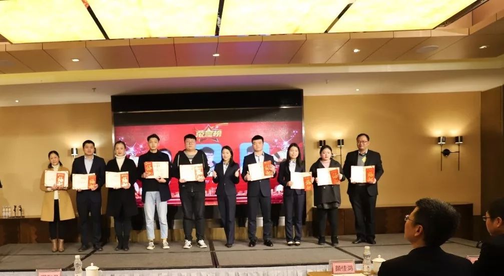 企业文化篇|凝心聚力谱新篇,砥砺奋进铸辉煌!