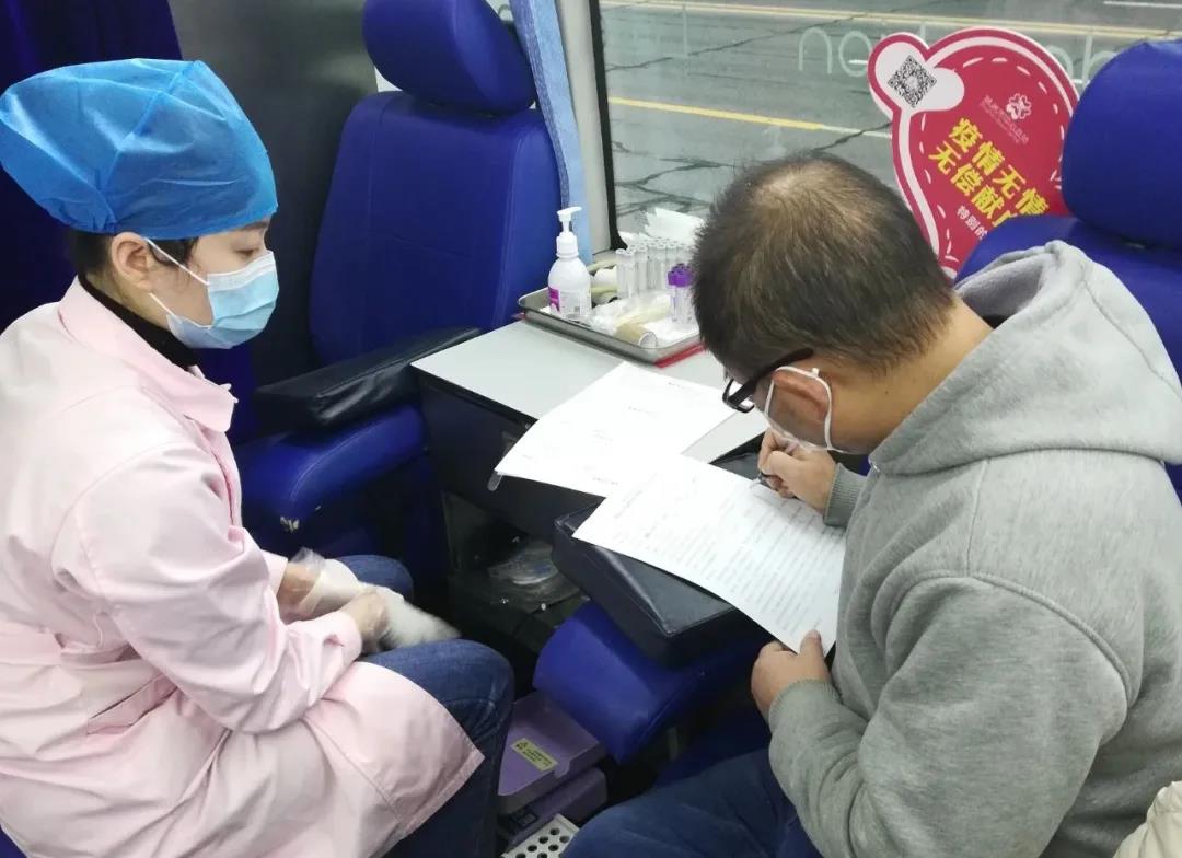 爱心献血,温暖中国,星空·官方端在线登入在行动!