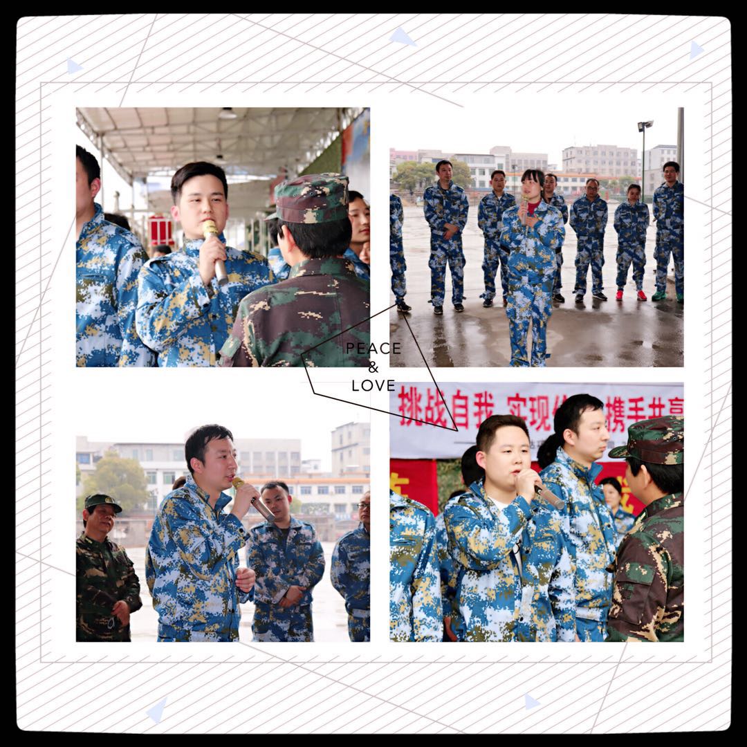 2018星空·官方端在线登入春季军事拓展纪实