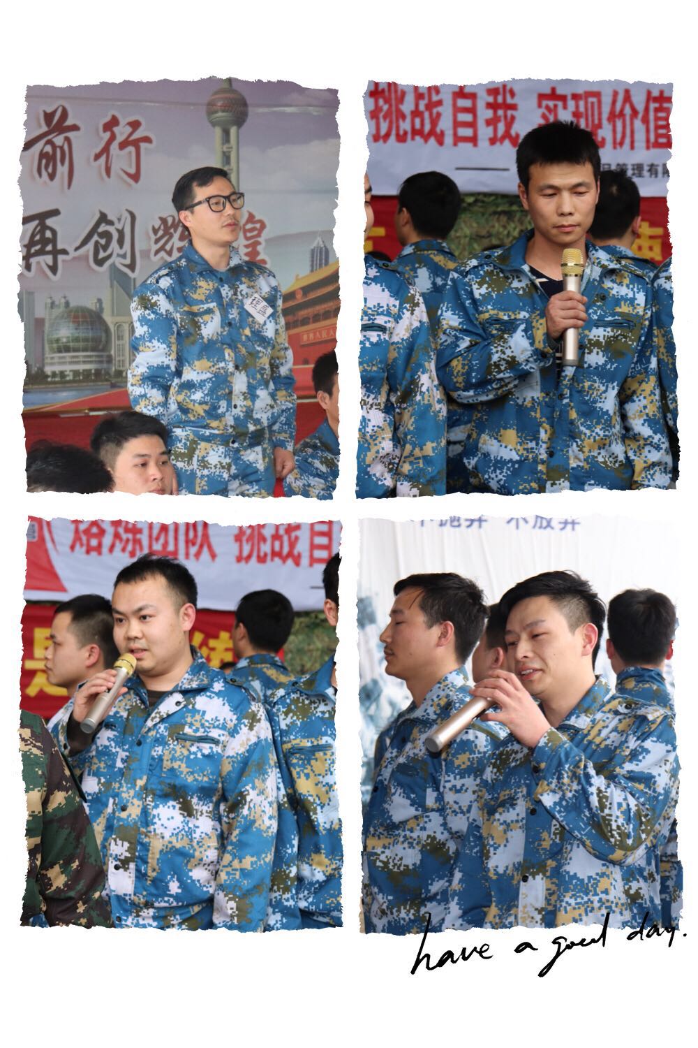 2018星空·官方端在线登入春季军事拓展纪实