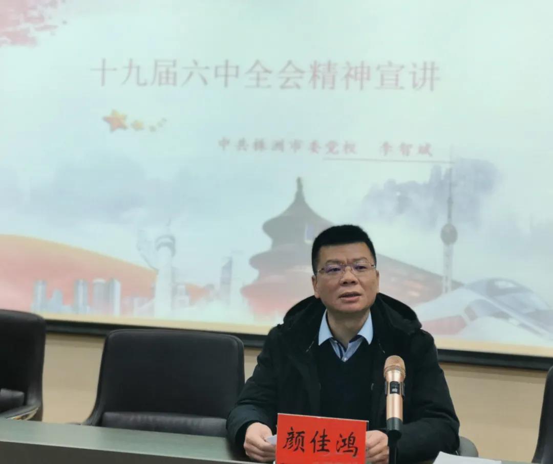 微信图片_20220210154915.jpg 微信图片_20220210154915.jpg