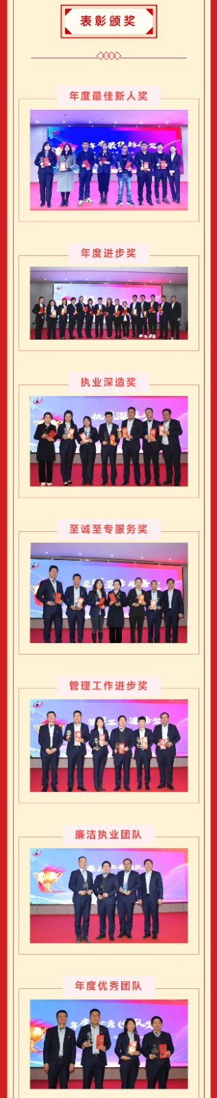 微信图片_20220303164806_副本.jpg 微信图片_20220303164806_副本.jpg