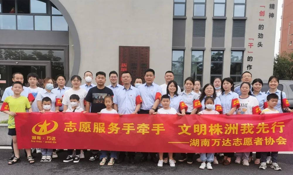 微信图片_20220623110544.jpg 微信图片_20220623110544.jpg