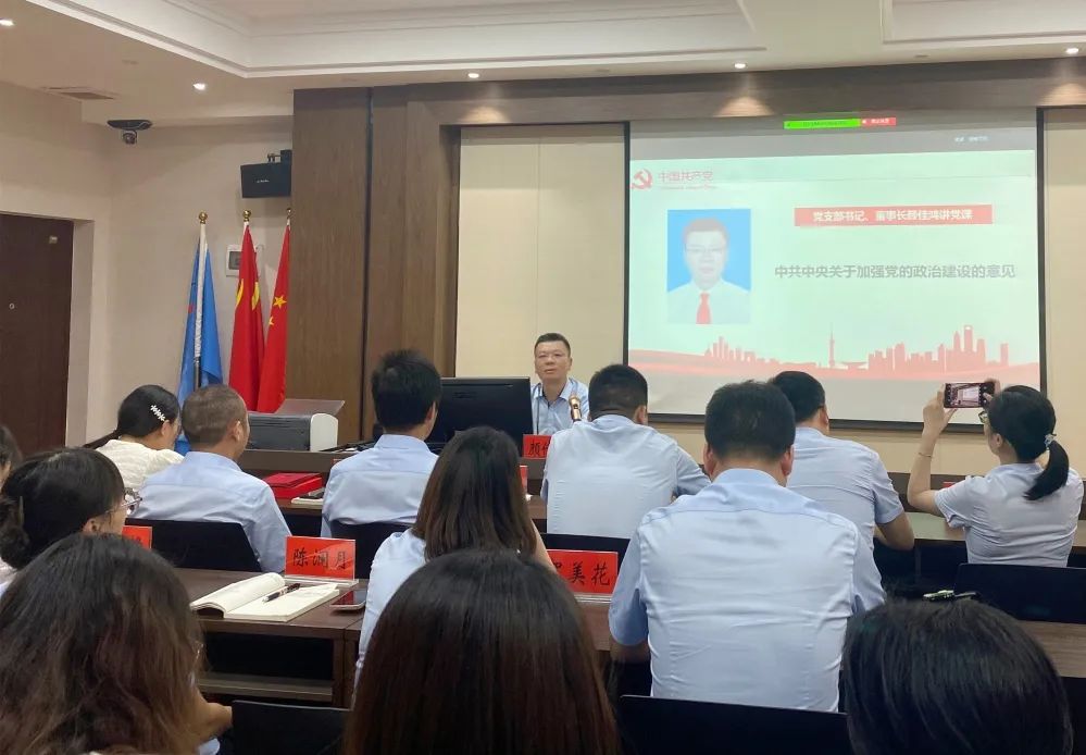 微信图片_20220707161938.jpg 微信图片_20220707161938.jpg