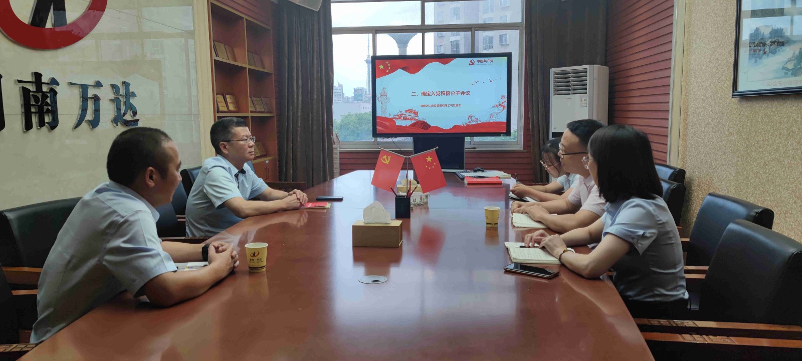 IMG_20220707_183142.jpg IMG_20220707_183142.jpg