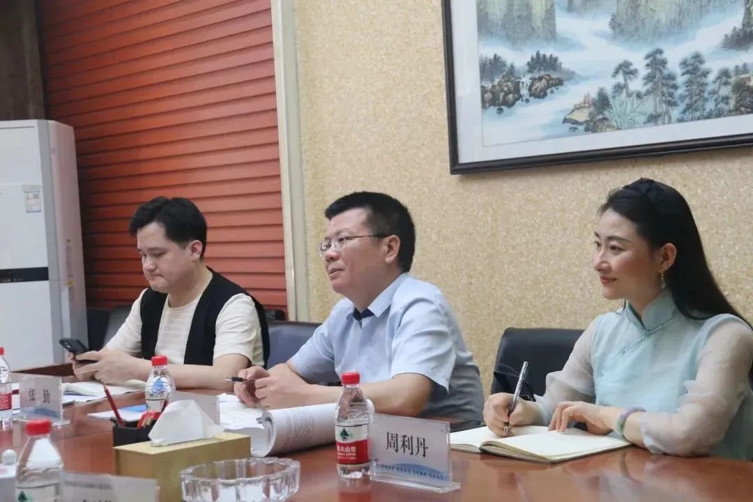 微信图片_20230424084244.jpg 微信图片_20230424084244.jpg