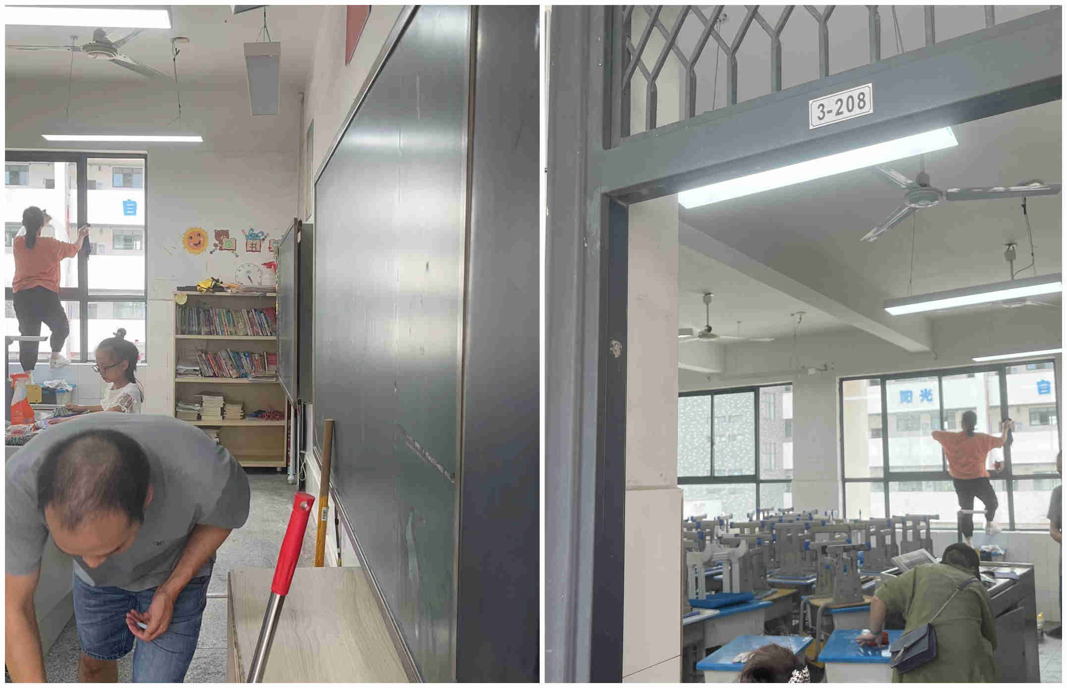 微信图片_20230905143242_副本.jpg 微信图片_20230905143242_副本.jpg