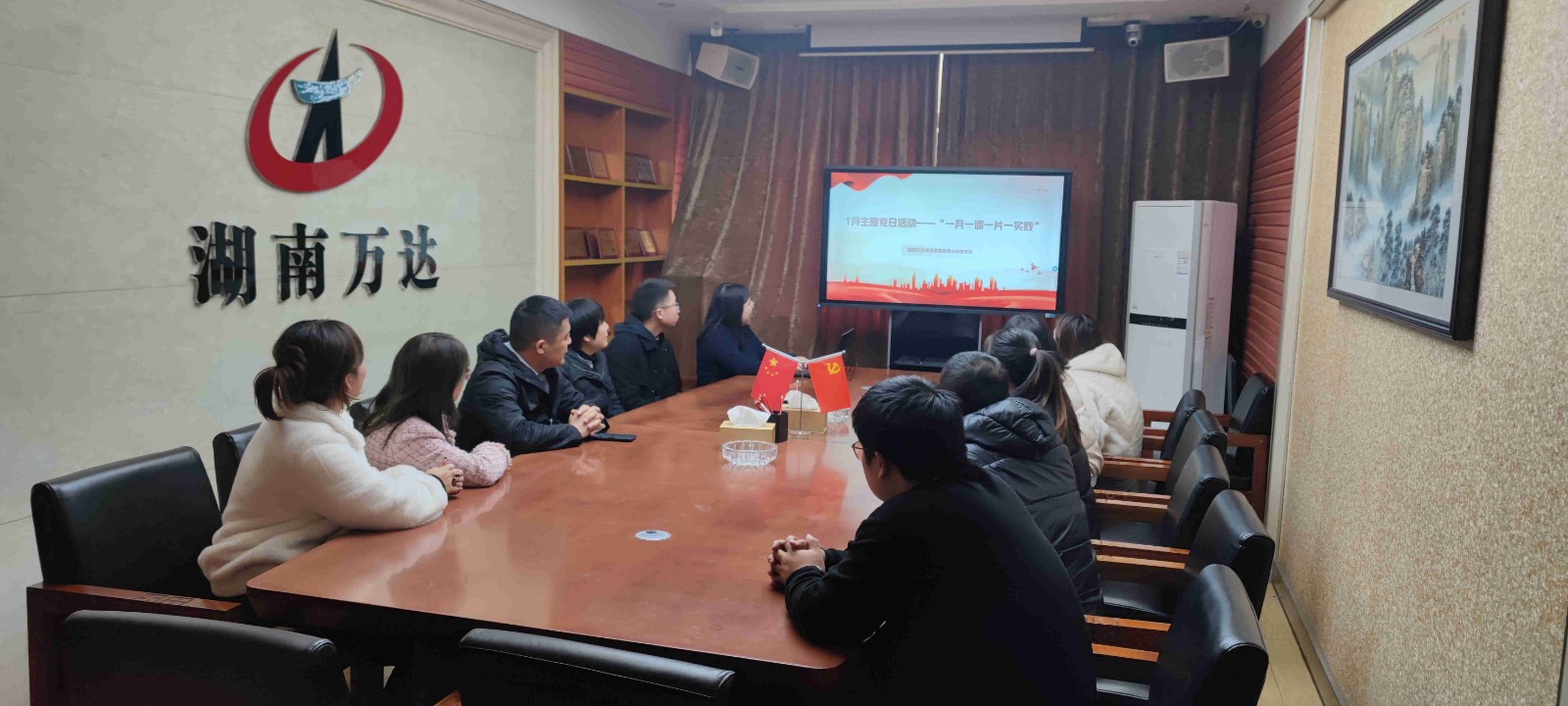 IMG_20231205_170514_副本.jpg IMG_20231205_170514_副本.jpg