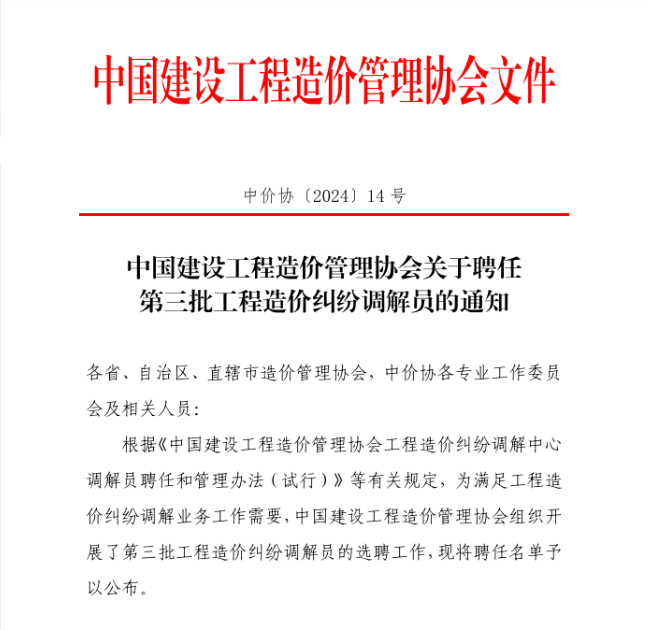 1711612146969.jpg 1711612146969.jpg