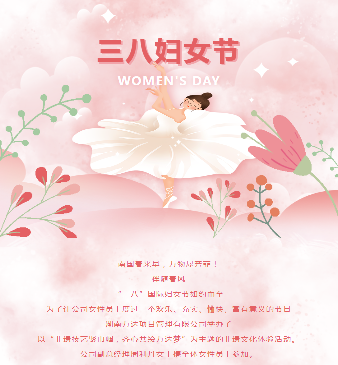 1711612702828.jpg 1711612702828.jpg