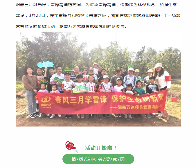 1711613245550.jpg 1711613245550.jpg