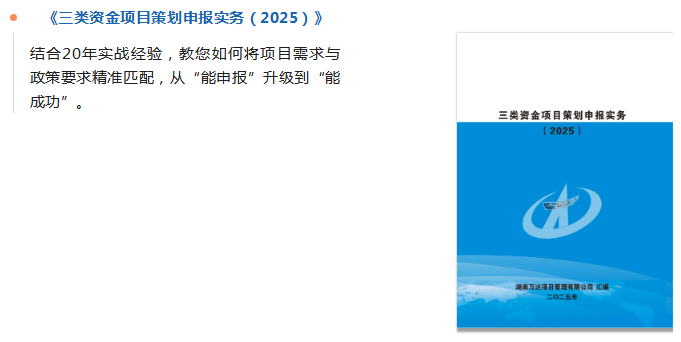 QQ_1765273872593.png