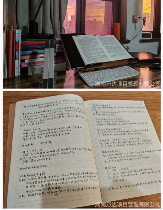 QQ_1765274305827.png